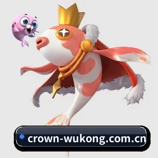 crown-wukong.com.cn APP