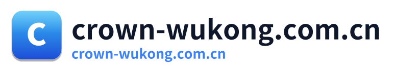 crown-wukong.com.cn Logo